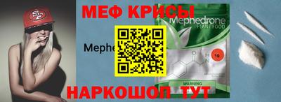 гидропоника Абакан