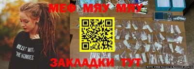 гидропоника Абакан