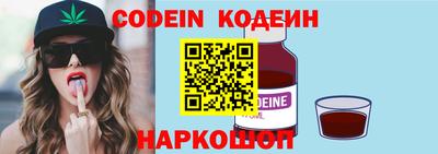 гидропоника Абакан