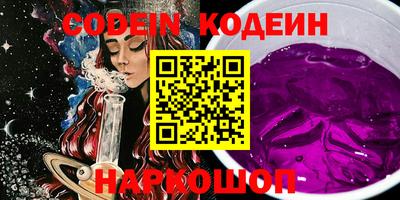 гидропоника Абакан