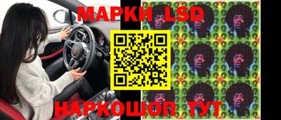 гидропоника Абакан