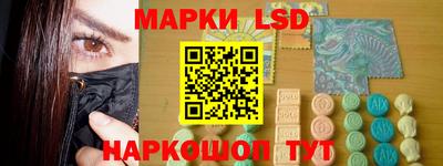 экстази Абинск