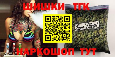 прущая мука Апшеронск
