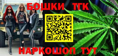 гидропоника Абакан