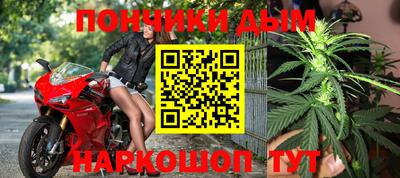 гидропоника Абакан