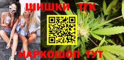 прущая мука Апшеронск
