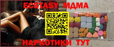 каннабис Аргун