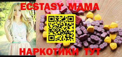 каннабис Аргун