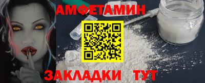 гидропоника Абакан