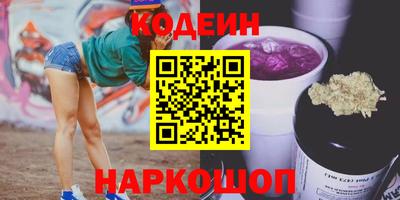 гидропоника Абакан