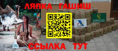 экстази Абинск